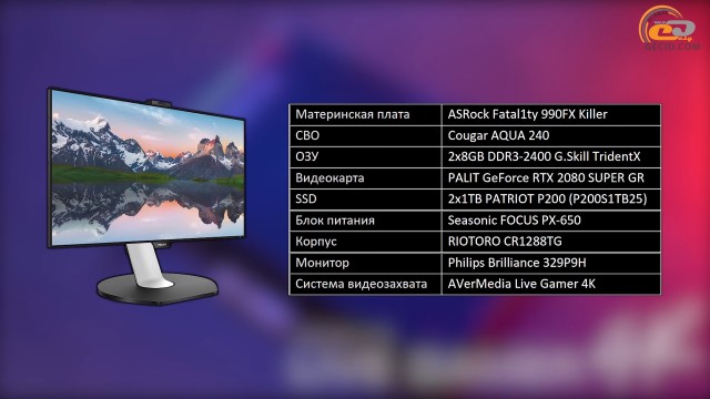 AMD Phenom II X4 955 Black Edition