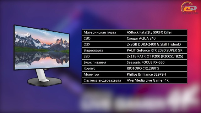 AMD Phenom II X6 1100T BE