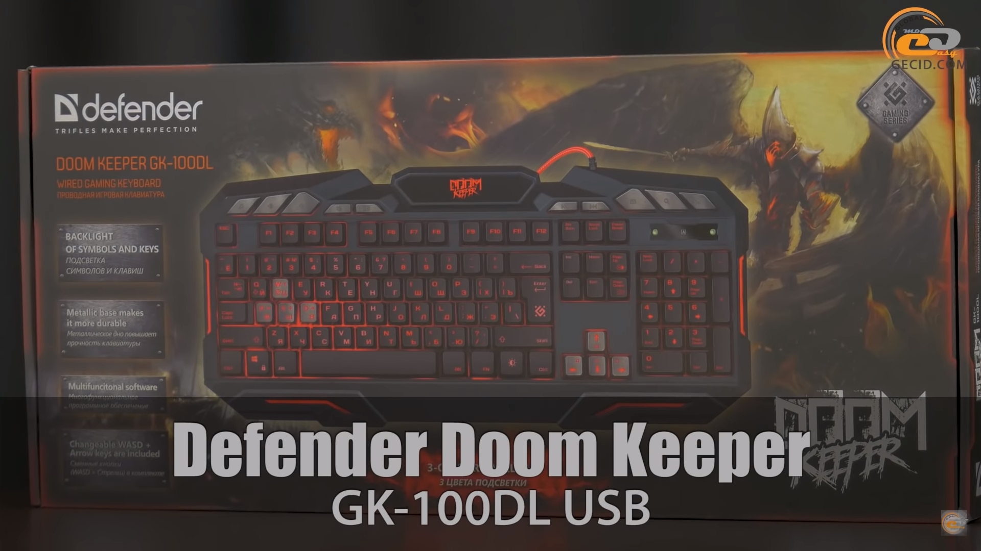 Defender doom keeper. Клавиатура Defender Doom Keeper. Defender Doom Keeper GK-100dl. Doom Keeper подсветка клавиатура. Defender Doom Keeper механическая.