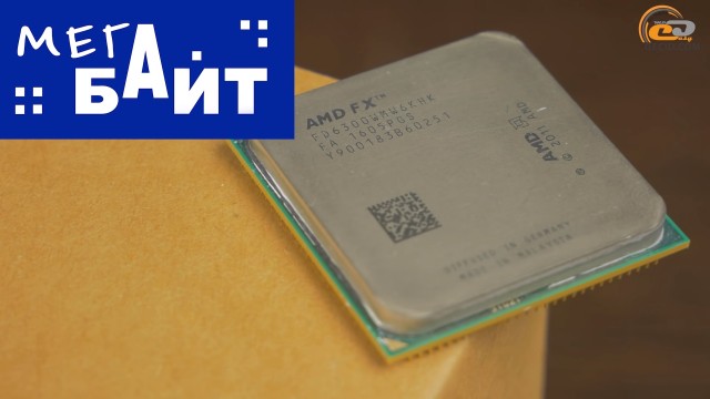 AMD FX-6300