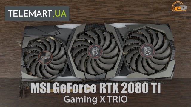 AMD Ryzen 5 1600 AF