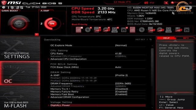 AMD Ryzen 5 1600 AF