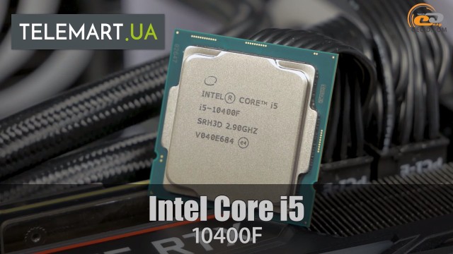 Intel Core i5-10400F