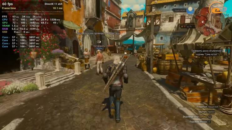 Ryzen 5 1600 AF