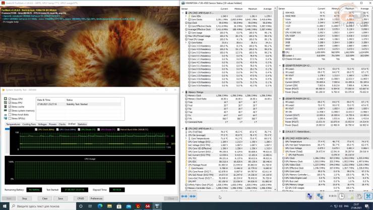 Ryzen 5 1600 AF