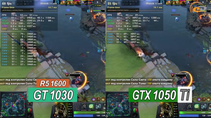 Ryzen 5 1600 AF