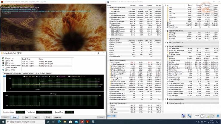 Ryzen 5 1600 AF