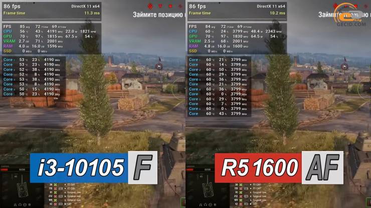 Ryzen 5 1600 AF