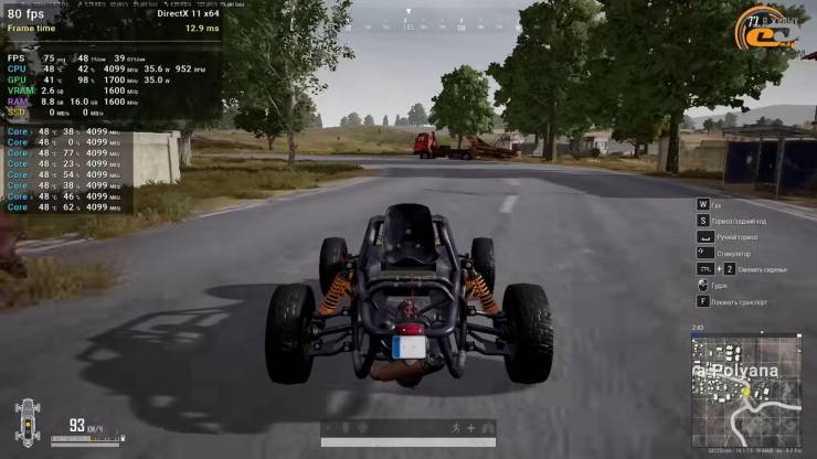 Ryzen 3 4300G