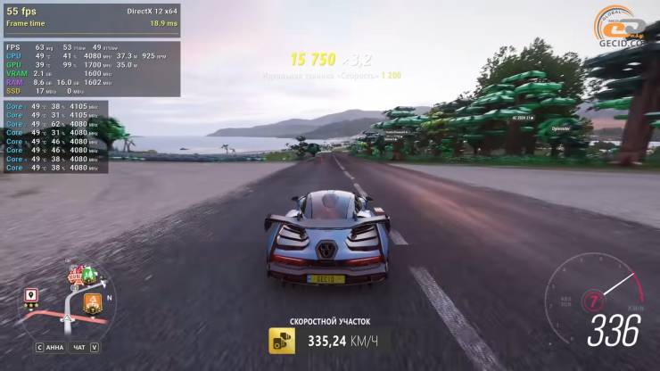 Ryzen 3 4300G
