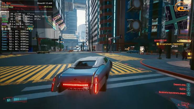 Ryzen 3 4300G