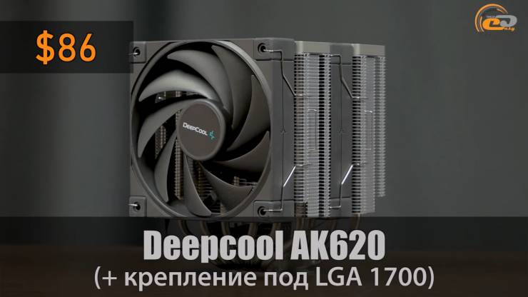 Intel Core i5-12600K