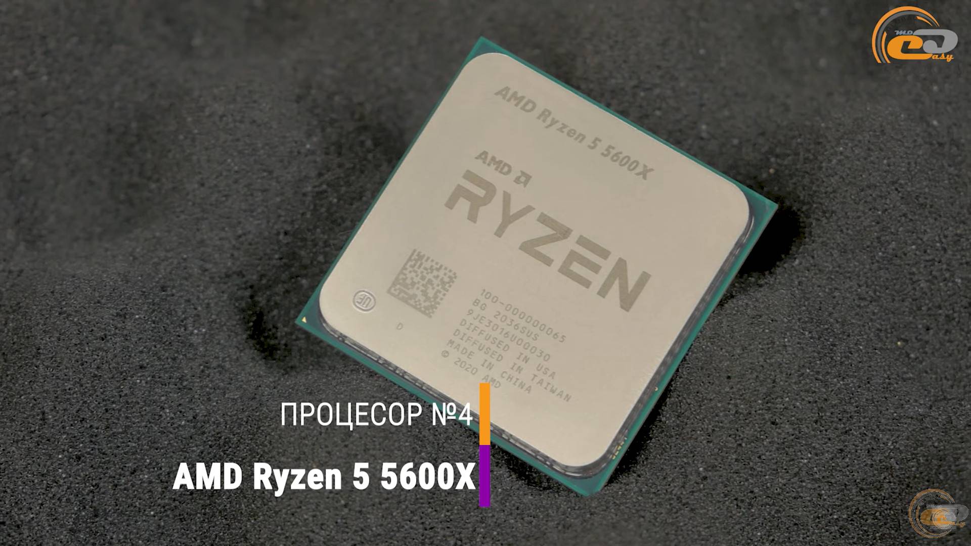 Ryzen 5 5600 core i5 12400f