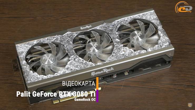 Palit GeForce RTX 3080 Ti GameRock OC