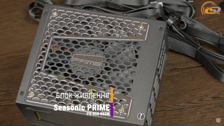 Seasonic Prime PX-850