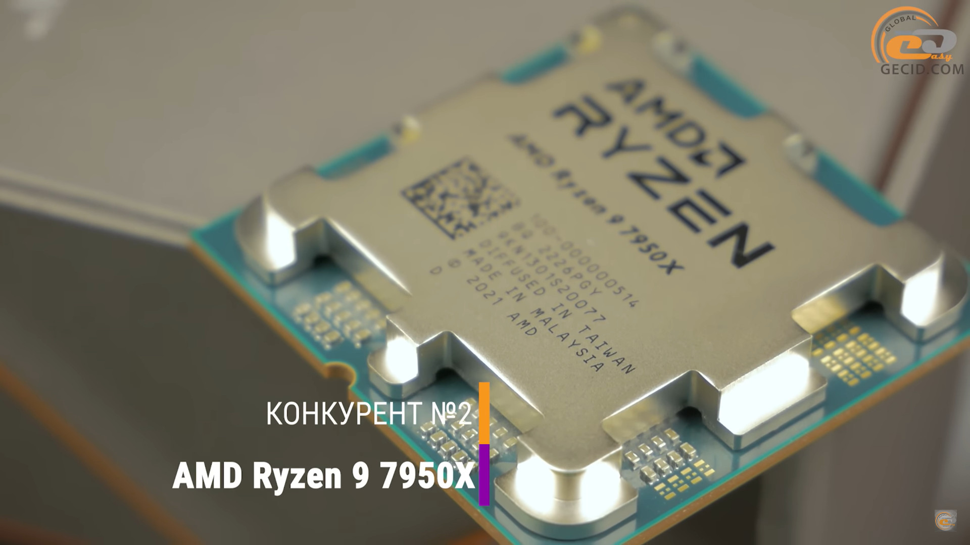 Ryzen 9 7950x oem. Intel Core i9 13900. Intel Core i9 10900kf тест. Intel Box Cooler i9 13900 Fan. Фото Ryzen 7950x.