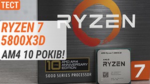 AMD Ryzen 7 5800X3D против Ryzen 7 9800X3D в 2026: AM4 уже 10 лет!