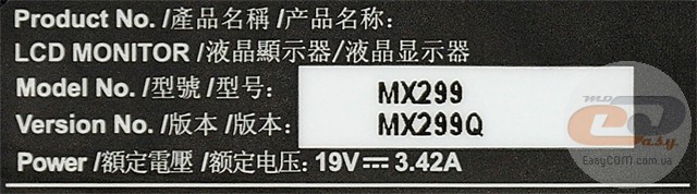 ASUS MX299Q