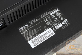 Philips 328P6VJEB