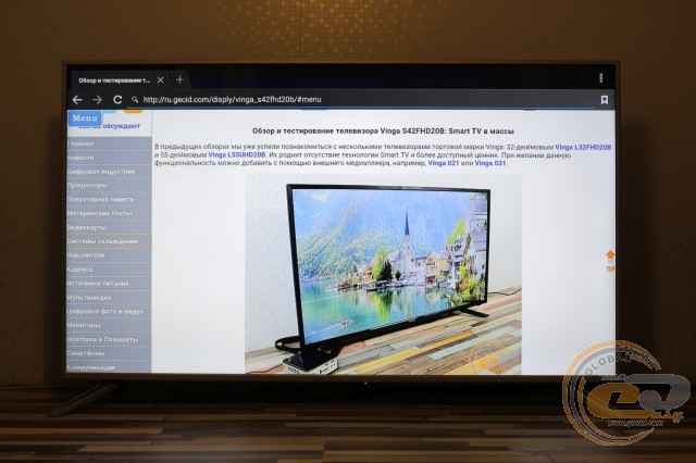 Vinga S55UHD20G