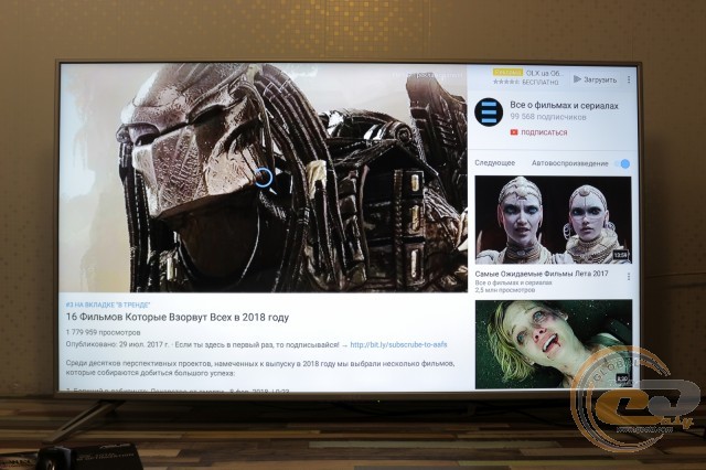 Vinga S55UHD20G