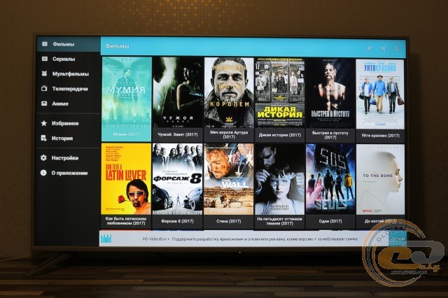 Vinga S55UHD20G