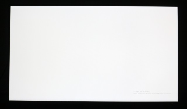 Philips Brilliance 329P9H