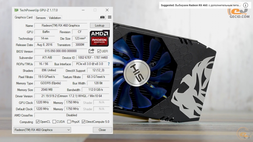AMD Radeon RX 460 2GB