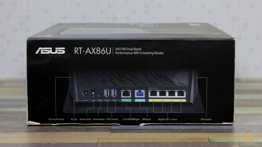 ASUS RT-AX86U