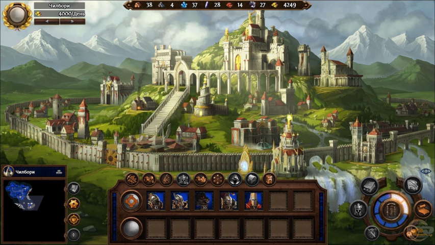 Might&Magic: Heroes VII