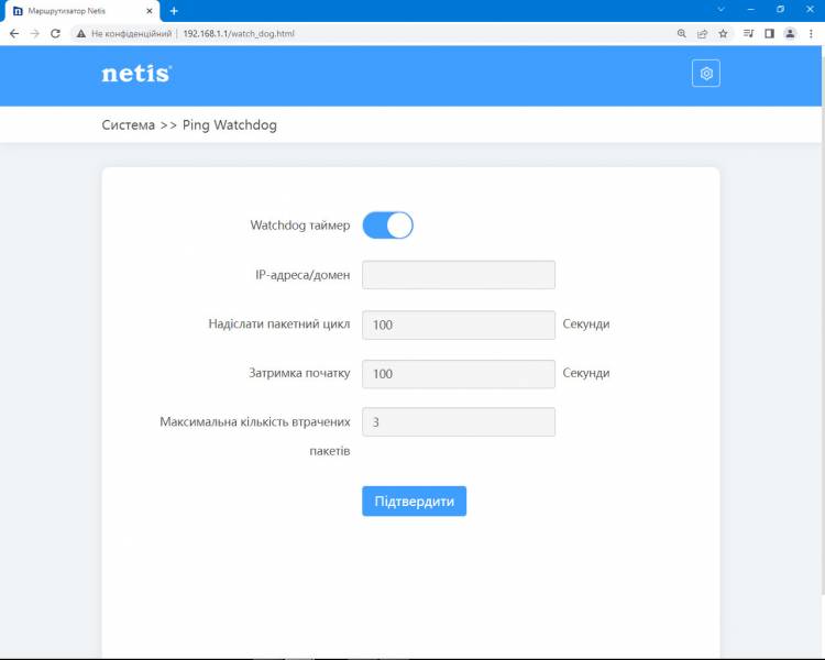 Netis-WIFI-N300-LTE3