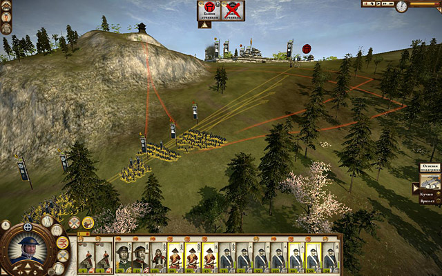 Total War: Shogun 2 – Fall of the Samurai