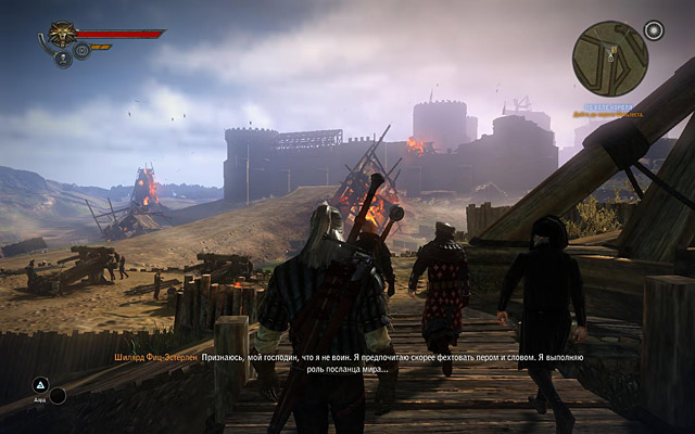 The Witcher 2: Assassin of Kings Enhanced Edition