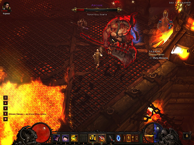 Diablo III