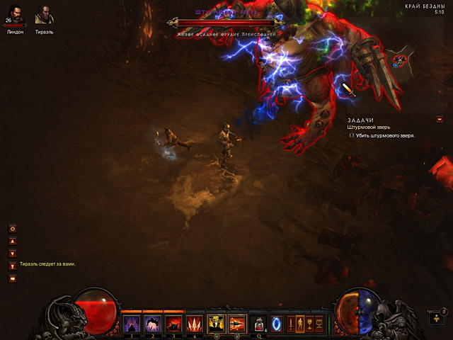 Diablo III