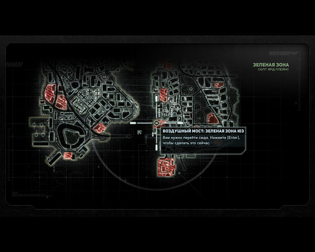 Prototype 2 карта со всеми обозначениями