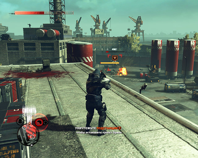 Prototype 2