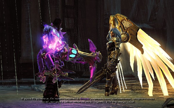 Darksiders II