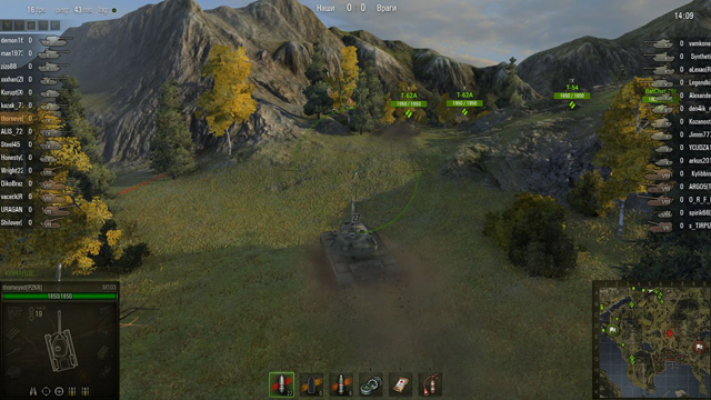 World of Tanks 