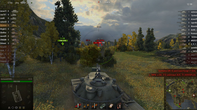 World of Tanks 