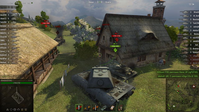 World of Tanks 