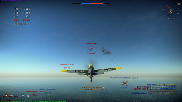 War Thunder