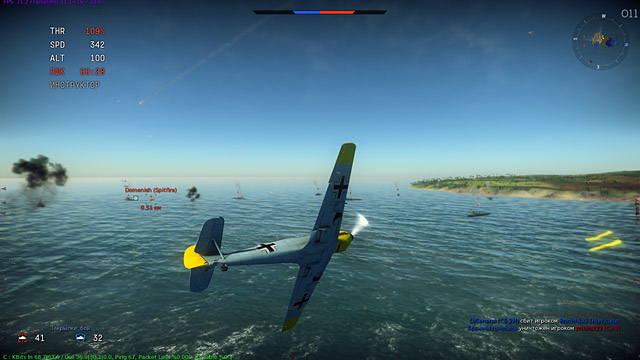 Мерцают текстуры в war thunder