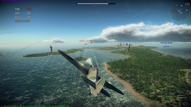 War Thunder 