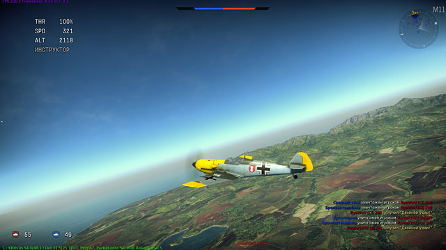 War Thunder