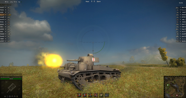 World of Tanks 