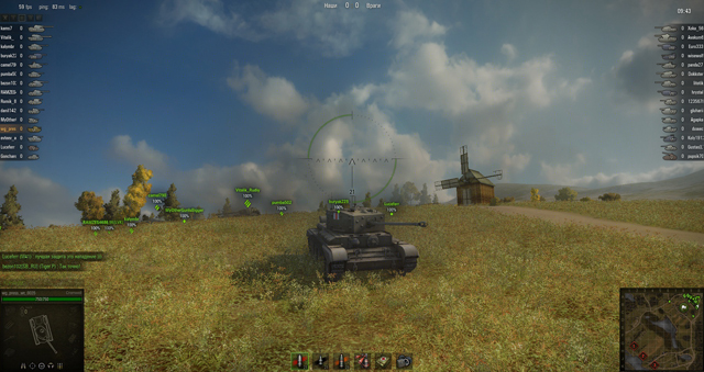World of Tanks 