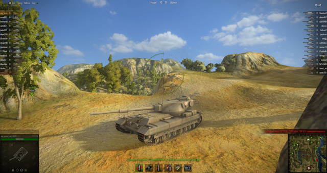 World of Tanks 