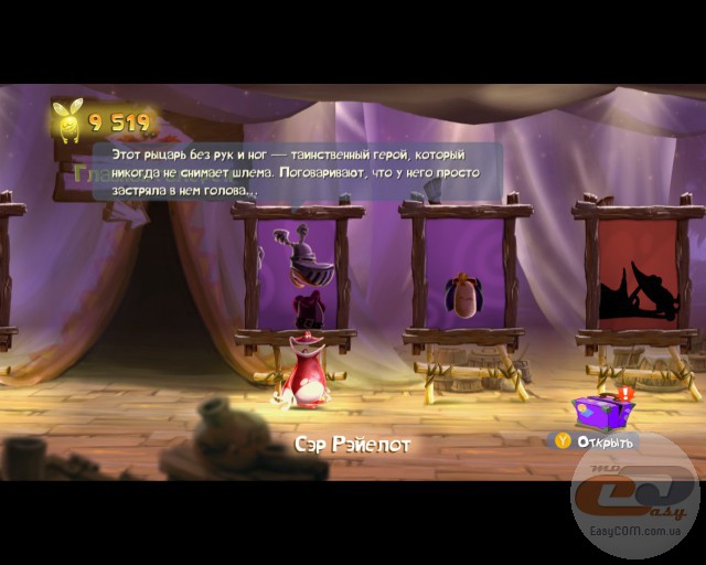 Rayman Legends