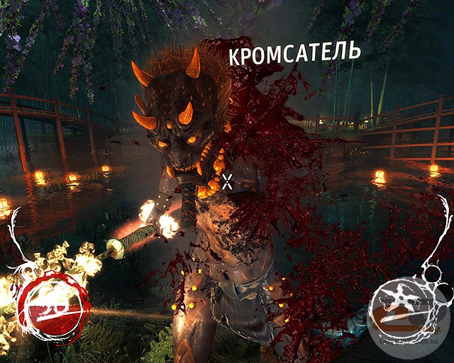 Shadow Warrior